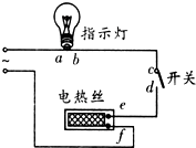魔方格