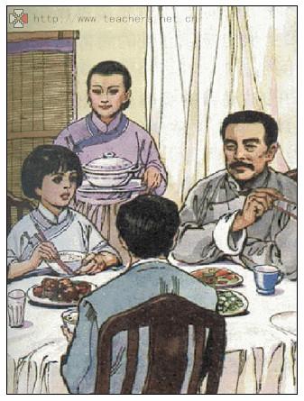 《我的伯父鲁迅先生》课文图片