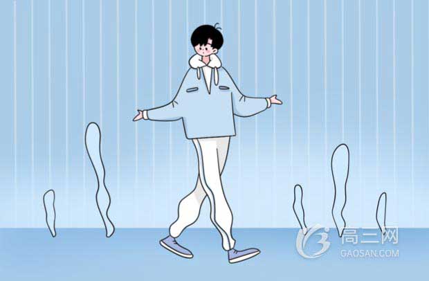 2022河南师范类学校的排名