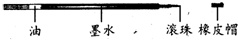 魔方格