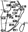 魔方格