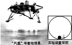 魔方格
