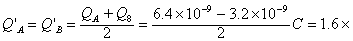 ȫͬĴԵСABֱеQA=6.410-9CQB=-3.210-9CԵСӴڽӴУתƲת˶٣