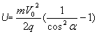 ͼʾΪLƽнһǿ糡һΪqΪmĴԳٶȦ0ϰشֱڵ糡߷糡պô°ұԵɳٶȷ