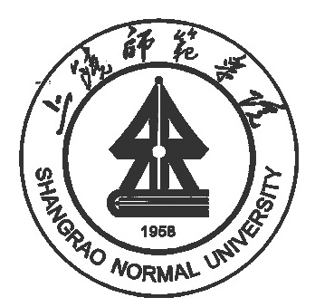 上饶师范学院