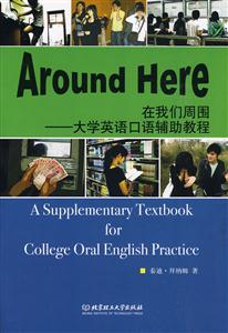 Χ:ѧӢ︨̳:topics for oral English practice