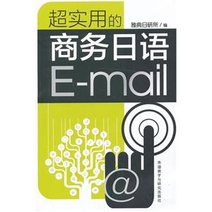 ʵõE-mail