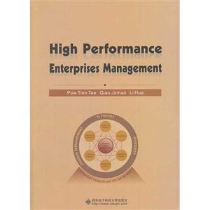 High Performance Enterprises Management-߼Чҵ-Ӣİ