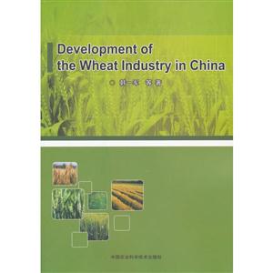 Development of the Wheat Industry in China-йСҵչ