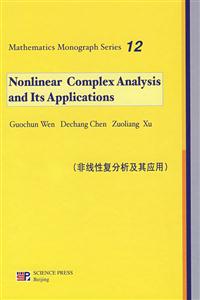 Nonlinear Complex Analysis and Its Applications--(ԸӦ)