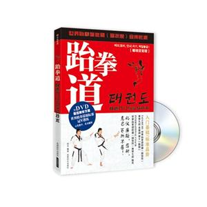 ȭʵս-BOOK+DVD