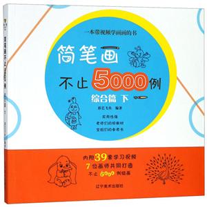 ʻֹ5000(ۺƪ)